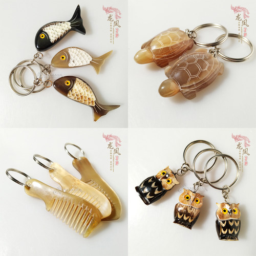 天然可爱动物内蒙古工艺品钥匙链