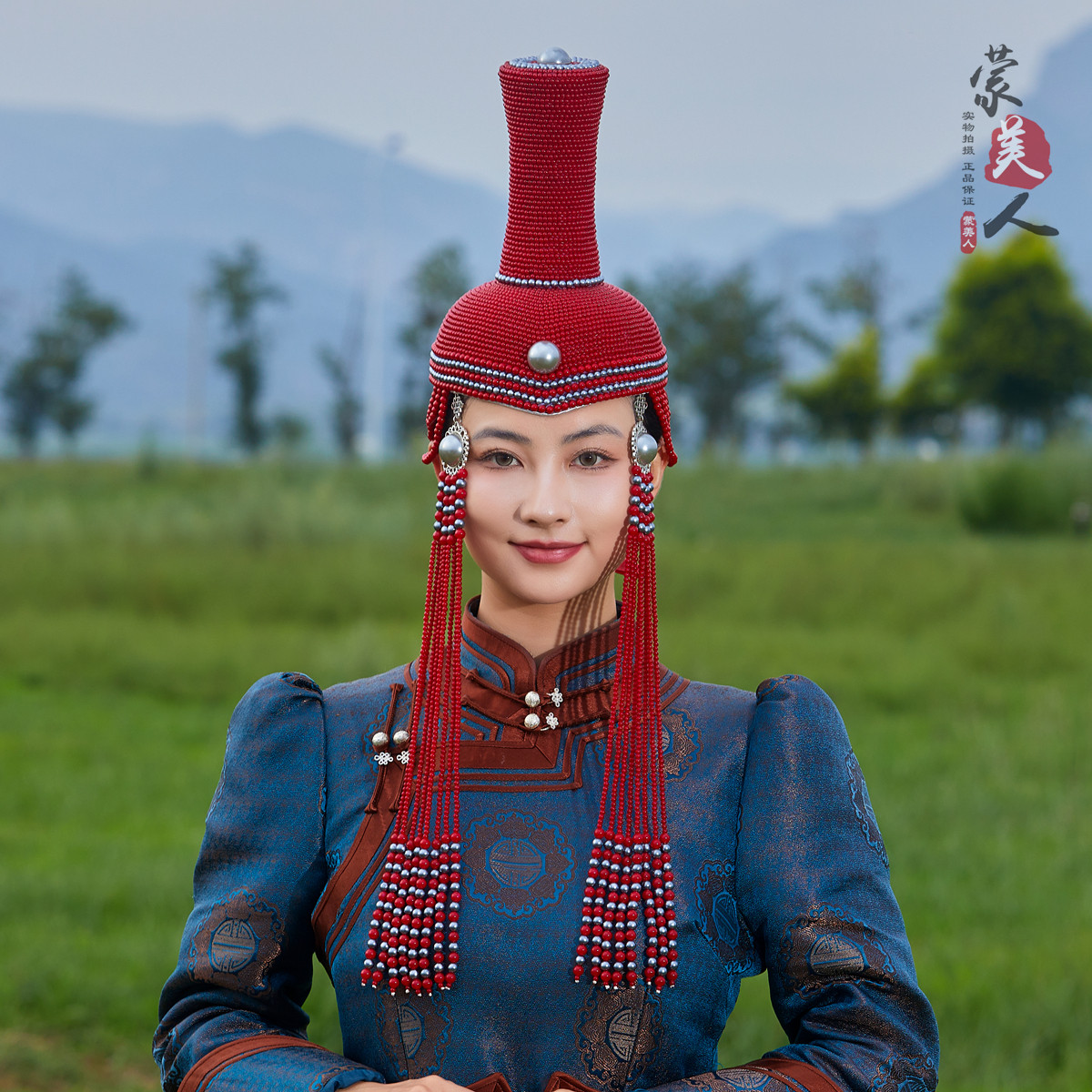 蒙古头饰女款传统蒙古族舞蹈配饰