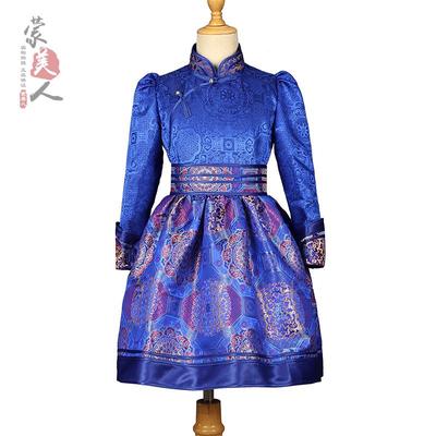 儿童女孩子蓝色蒙古袍中长款礼服