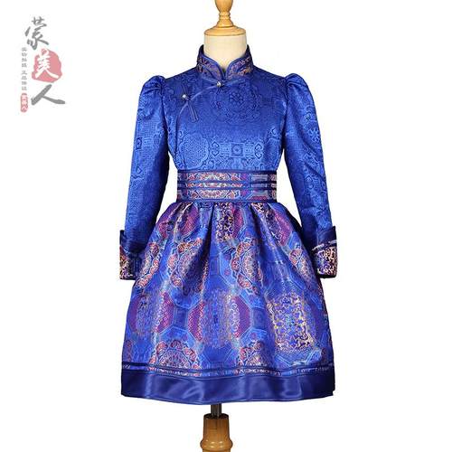 儿童女孩子蓝色蒙古袍中长款礼服