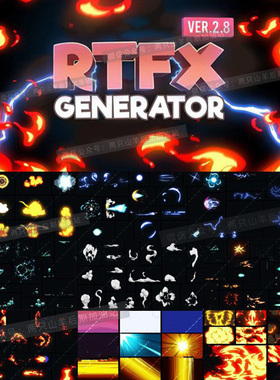 AE脚本-1850种手绘游戏雷电能量火焰烟雾流体MG动画 RTFX v2.8