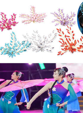 亚克力亮片钻演出纯手工造型饰品