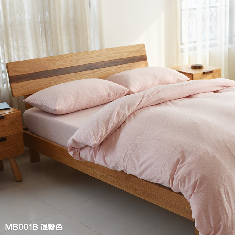 无印良品天竺棉四件套A类被套1.8m纯棉针织床上用品全棉裸睡素色