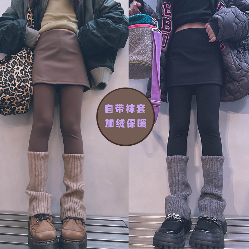 冷大娘定制纯棉裙裤堆堆袜套打底