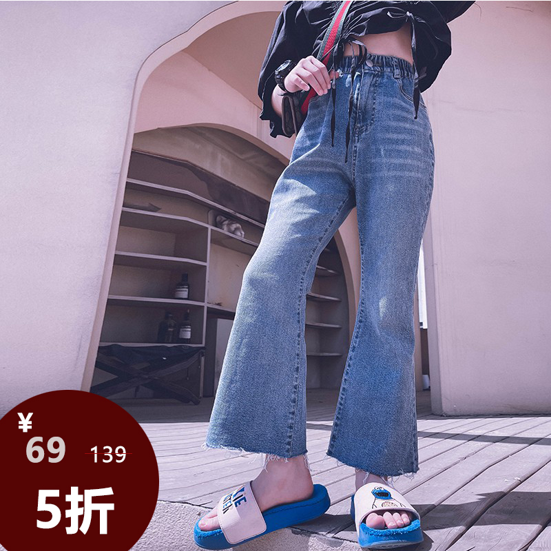 冷大娘定制女童纯棉亲子款喇叭裤