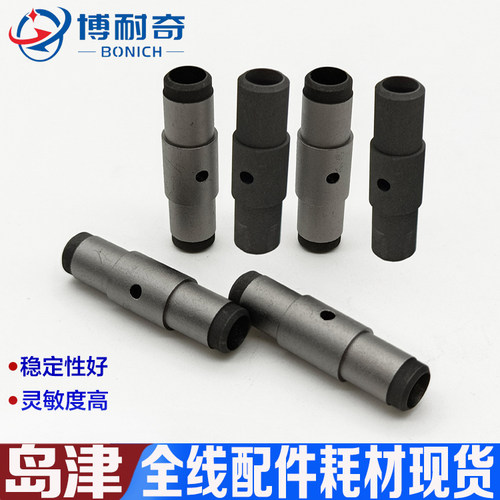 进口岛津高密涂层石墨管