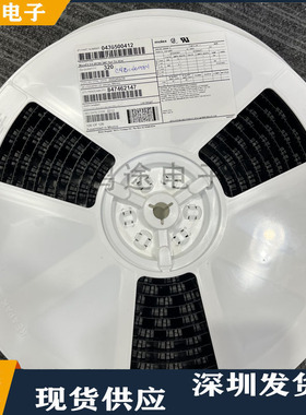 0436500412 436500412 43650-0412 MOLEX原装 4P 3.0mm间距 原装