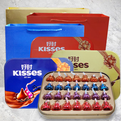 好时之吻巧克力铁盒装婚庆喜糖礼