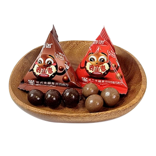 百诺英式麦丽素纯可可脂黑巧克力散装250g婚庆结婚喜糖休闲零食品