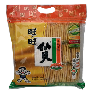 旺旺仙贝520g/258g雪米饼休闲膨化零食点心下午茶办公室小吃袋装