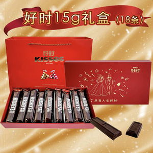 好时浓醇可可黑巧克力礼盒装270g年货婚庆结婚喜糖休闲零食品