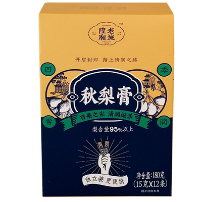 老城隍庙秋梨膏糖便携装盒装180g