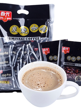 海南特产春光速溶炭烧咖啡817g袋