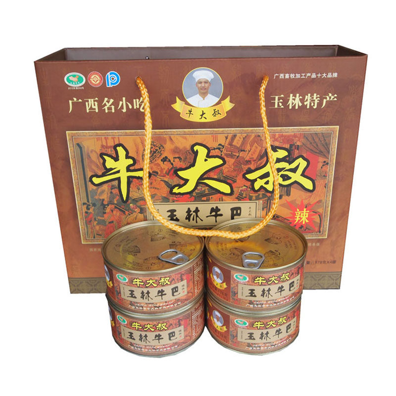 玉林牛大叔牛巴178g*4 罐礼盒 广西玉林牛巴/牛肉干/牛肉片