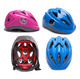 备套 备滑轮保护装 儿童轮滑头盔溜冰鞋 护头滑板护具男女小孩骑行装