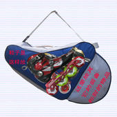 袋子成人轮滑包 背包运动专用旱冰鞋 儿童轮滑鞋 收纳包轮滑护具套装