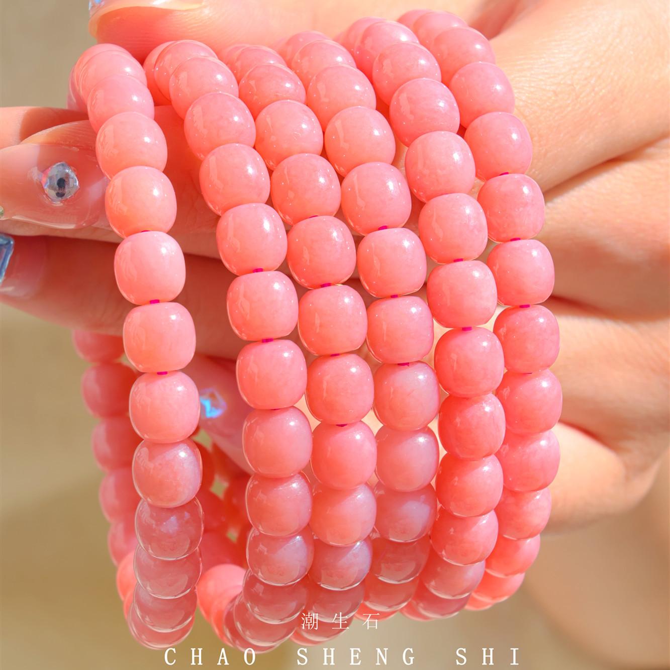 潮生石舒俱来天然粉澳宝