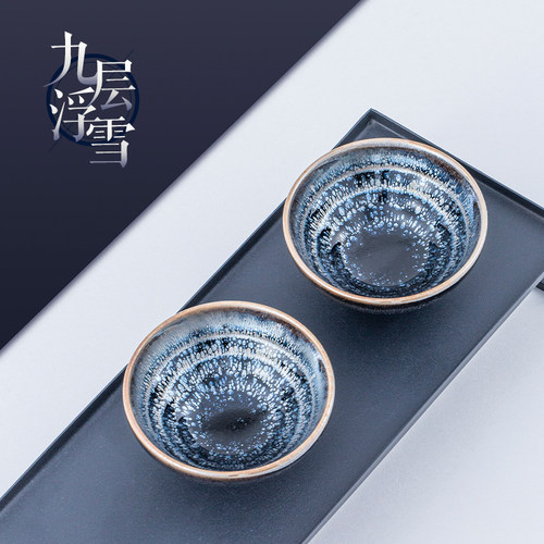 赏作丨九层浮雪建盏主人杯茶杯