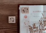 [Пятно] Пинеллия Сяоюу Малайзия Тай Hello Moon / Rabbit Wooden Seal