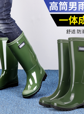 绿色雨靴灰色劳保男靴高筒防滑男水鞋工地户外迷彩胶鞋长筒黑水靴