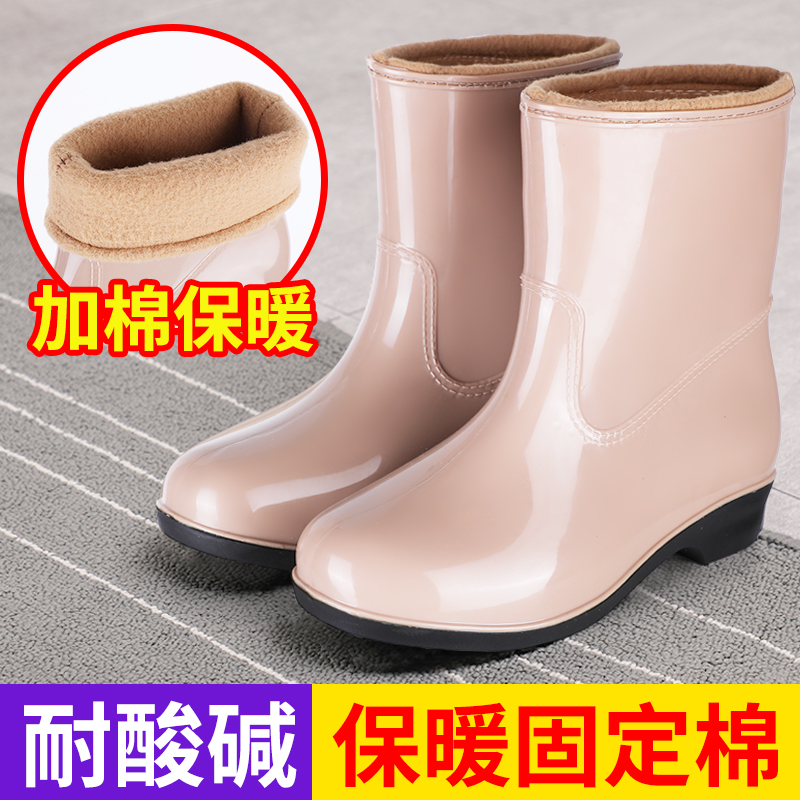 原单雨鞋女! 女士雨鞋视频