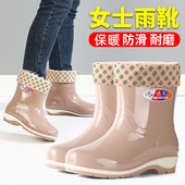春秋中筒女雨靴厨房清洁耐酸碱女雨鞋 女胶鞋 防滑水鞋 多色保暖水鞋