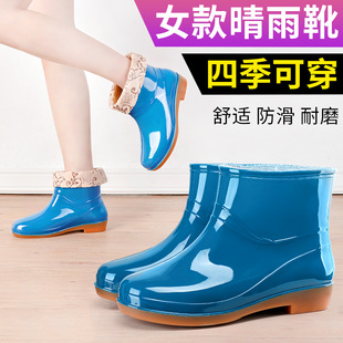 冬季低筒保暖女雨鞋加棉套脚胶鞋厨房卫生间防水防滑夹棉保暖鞋