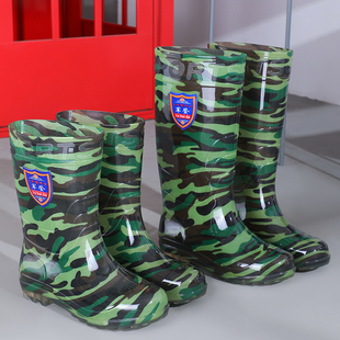 军登迷彩雨鞋中高筒劳保胶鞋厨房鞋菜市场防泼溅男女防水鞋长水靴