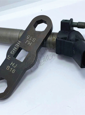 喷油器压帽扳手 八角压帽15MM 16MM 适用于国五压电 电喷路虎越野