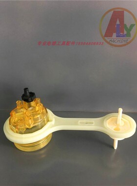 PL420 270X拆滤芯杯扳手透明杯油水分离器传感器专用滤清器工具