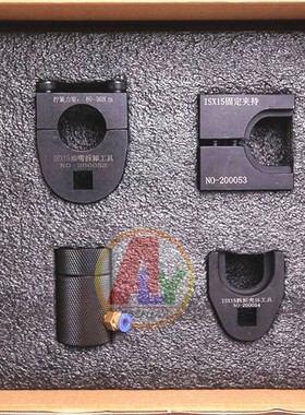 适用康明斯X15拆装工具喷油器维修检测校油泵油嘴拆卸固定夹