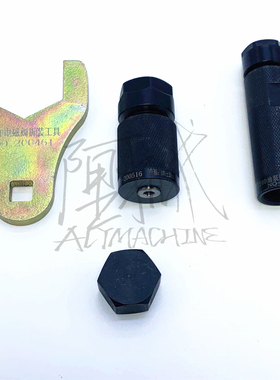 卡特320D电磁阀测量工具套装 320D行程测量工具组套