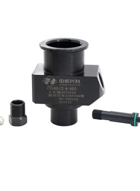 适用东康康明斯喷油器2872544/4327072/4359204回油卡具夹持器