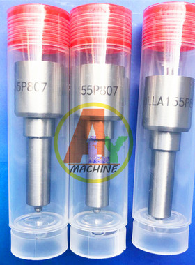 适用柴油喷嘴 DLLA 155P807