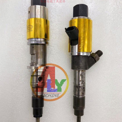 柴油电喷共轨喷油器油嘴车拆拆装拔出工具适用博世110 120潍柴