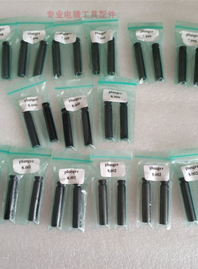 卡特320D挖机共轨喷油泵活塞32F61-10302柱塞适用于326-4635