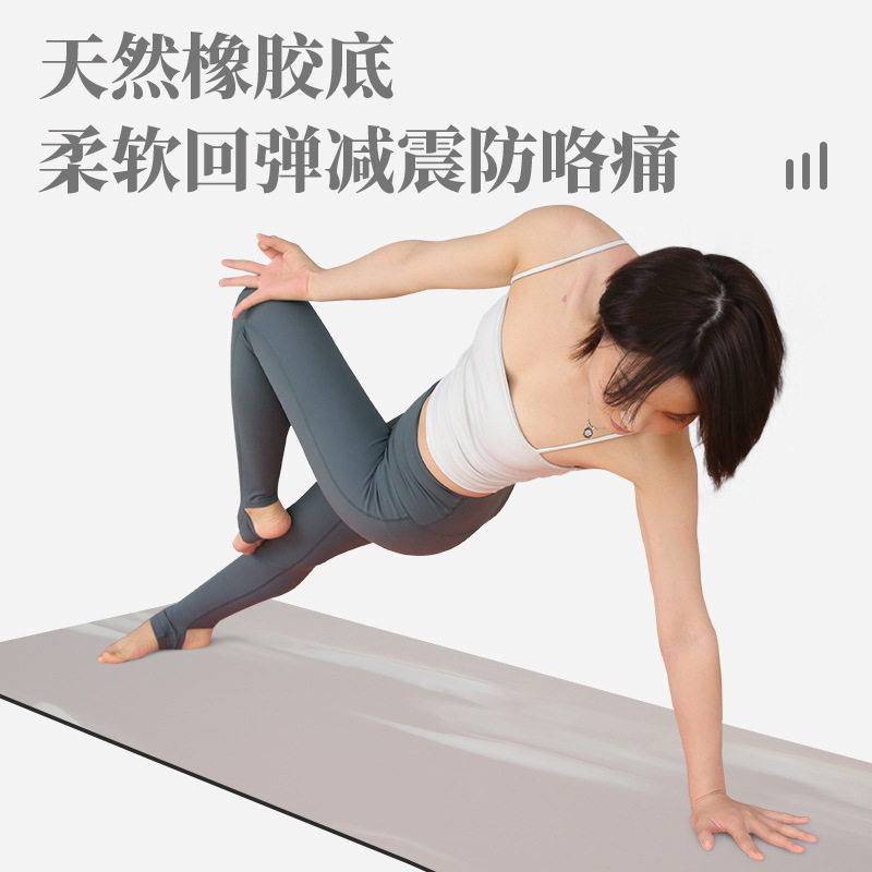 迷彩瑜伽垫土豪垫家用pu防滑橡胶瑜珈墊加厚防滑健身地垫