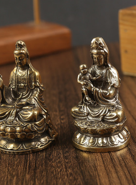 黄铜送子观音摆件纯铜