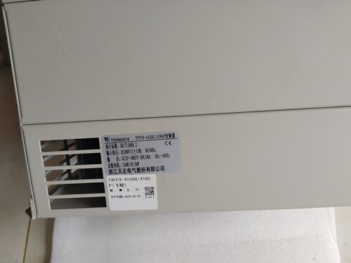 天正TENGEN变频器TVFE9-4150G/4185P 议价