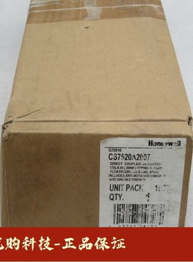 霍尼韦尔Honeywell风阀执行器CS7520A2007 议价