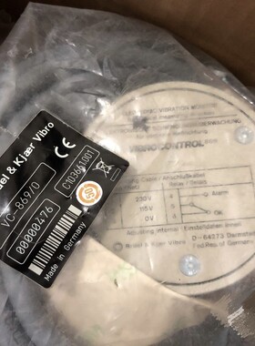 BRUEL&KJAER VIBRO VC-868/0 VC-869/0振动控制器 议价