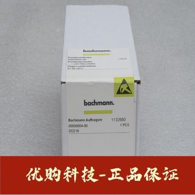 全新巴赫曼bachmann模块 DO216 现货DO216