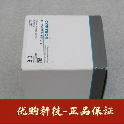 全新CAPTRON凯本隆触摸开关CHT3-F5XP-41/TG-SR现货