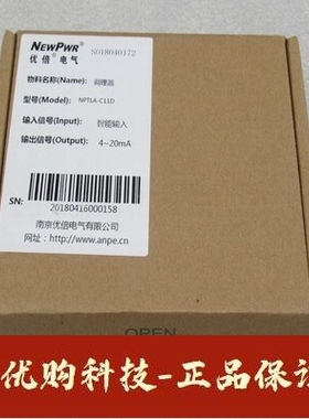 NEWPWR优倍 NPTLA-C11D 调理变送器 议价