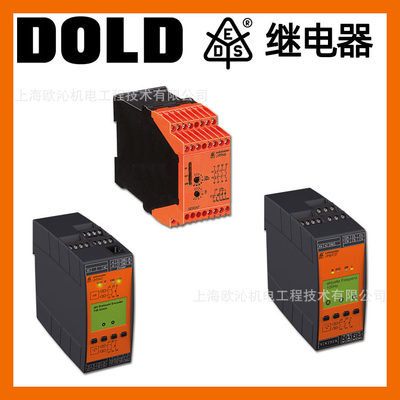 多德 DOLD 急停模块 BD5935.48/61  BD5935.48 DC24V 0045456