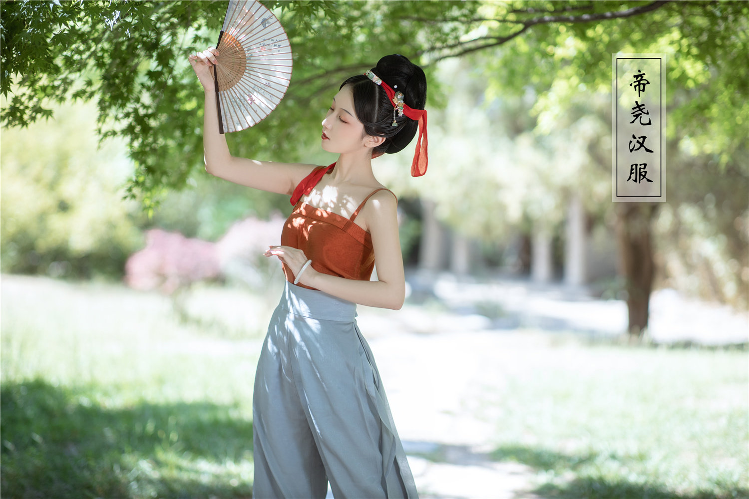 宋抹吊带 帝尧汉服 改良人棉天丝内搭可调肩带,女装/女士精品,汉服上装,淘宝优惠券,粉丝福利购,淘宝优惠卷