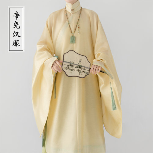 【杂宝仙鹤云纹】明披风立领斜襟长衫帝尧汉服原创