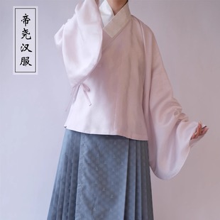 交领袄定制 帝尧汉服原创明制汉服女装真丝护领