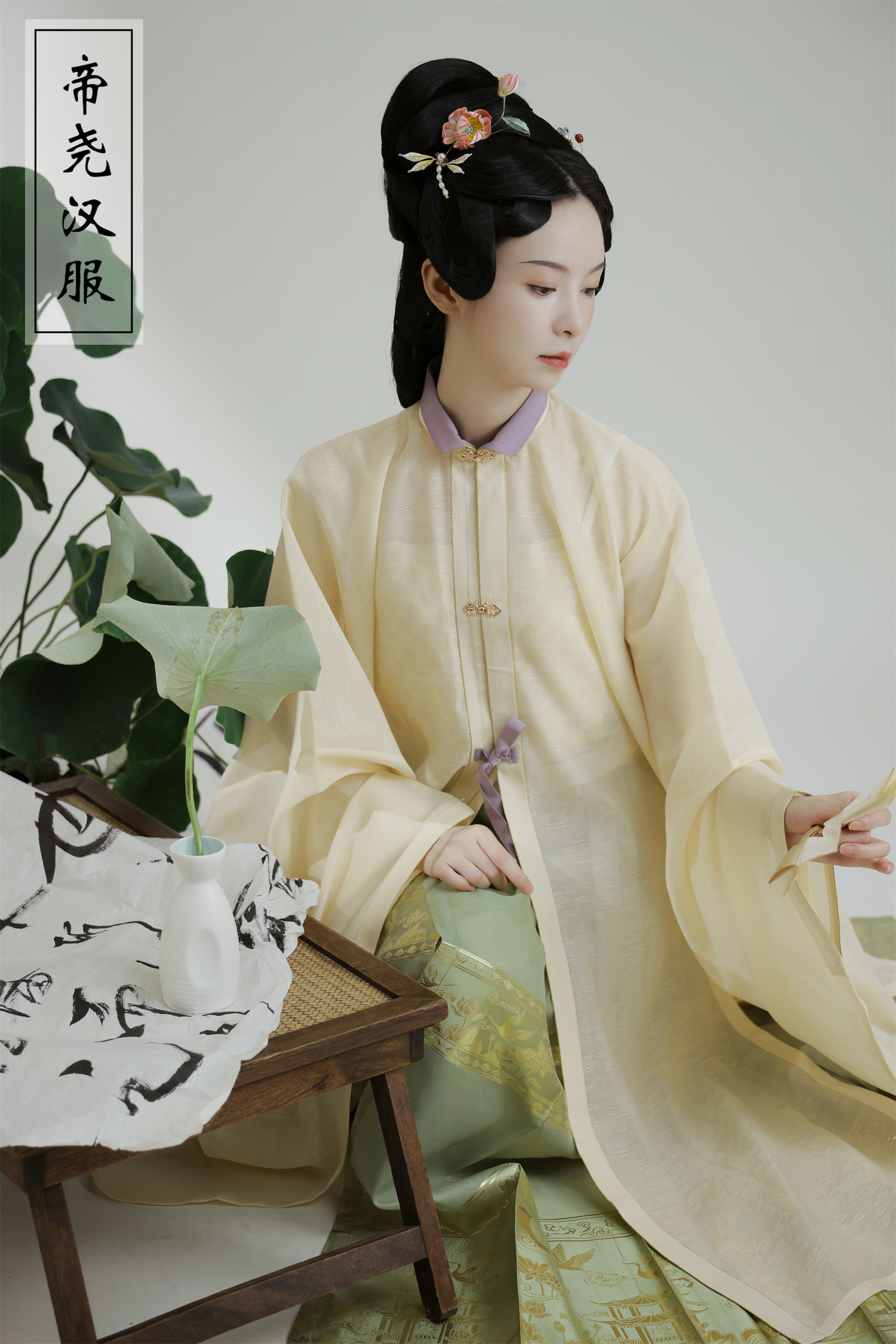 象牙黄立领对襟长衫帝尧汉服晚明风凤穿牡丹明制女