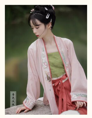 【九折蝶恋花】仿宋抹帝尧汉服三角褶提花棉吊带